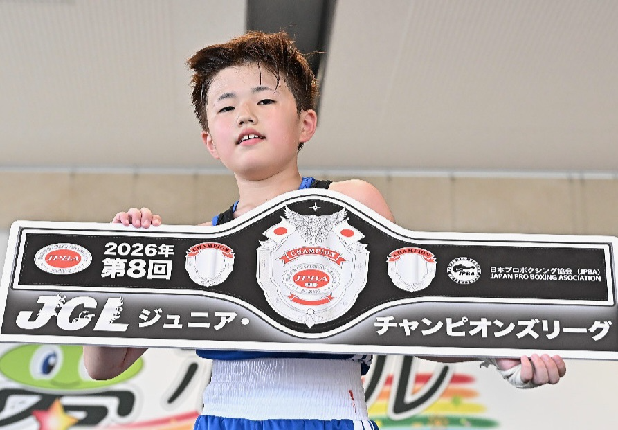 小鹿結士 U-10 東日本決勝優勝
